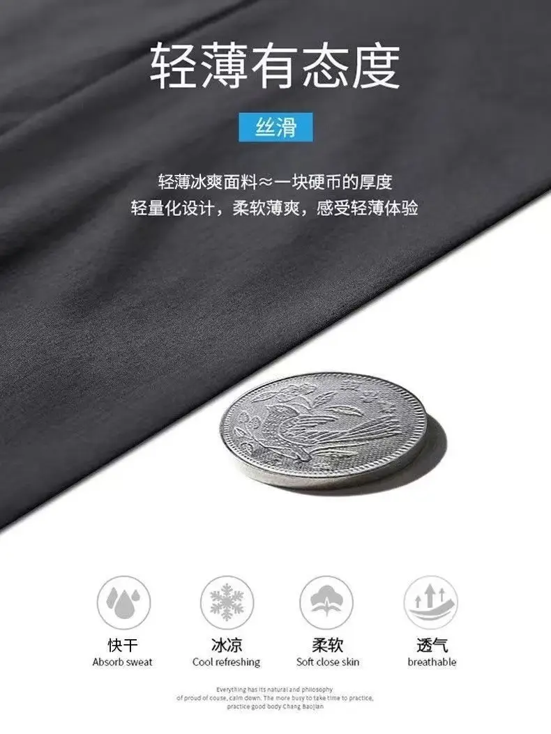 微信图片_20220330200945