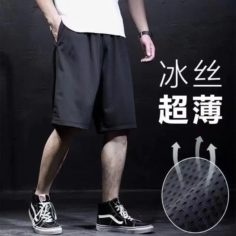 Men Ice Mesh Shorts Black Quick Dry Sports Pants