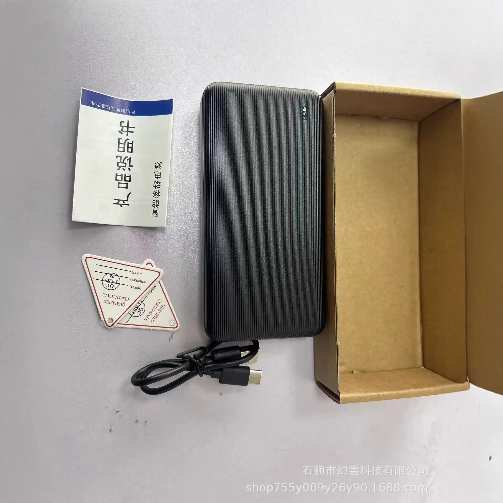 Smart Cdb Cooler Warm Slim Winter Heating - Image 6