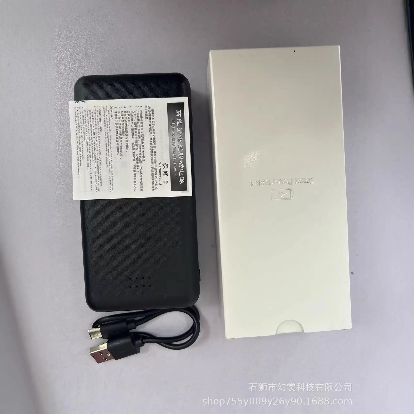 Smart Cdb Cooler Warm Slim Winter Heating - Image 7