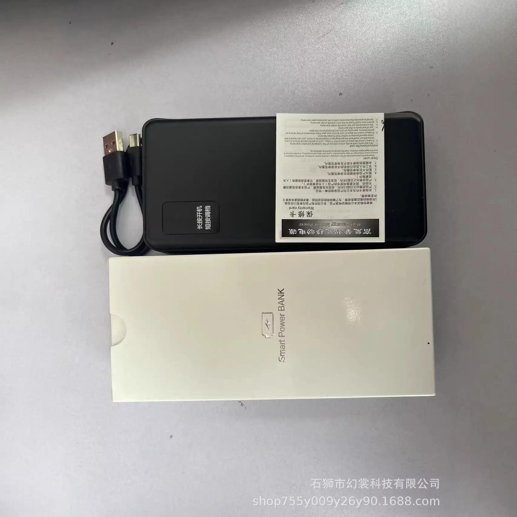 Smart Cdb Cooler Warm Slim Winter Heating - Image 8