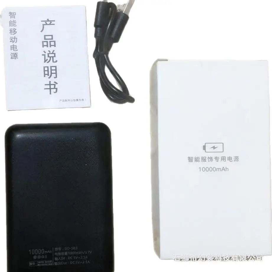 Smart Cdb Cooler Warm Slim Winter Heating - Image 9