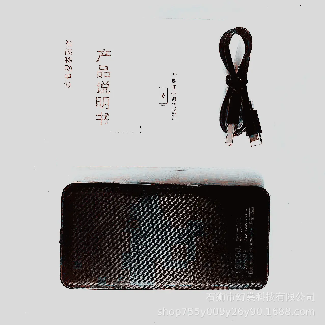 Smart Cdb Cooler Warm Slim Winter Heating - Image 2