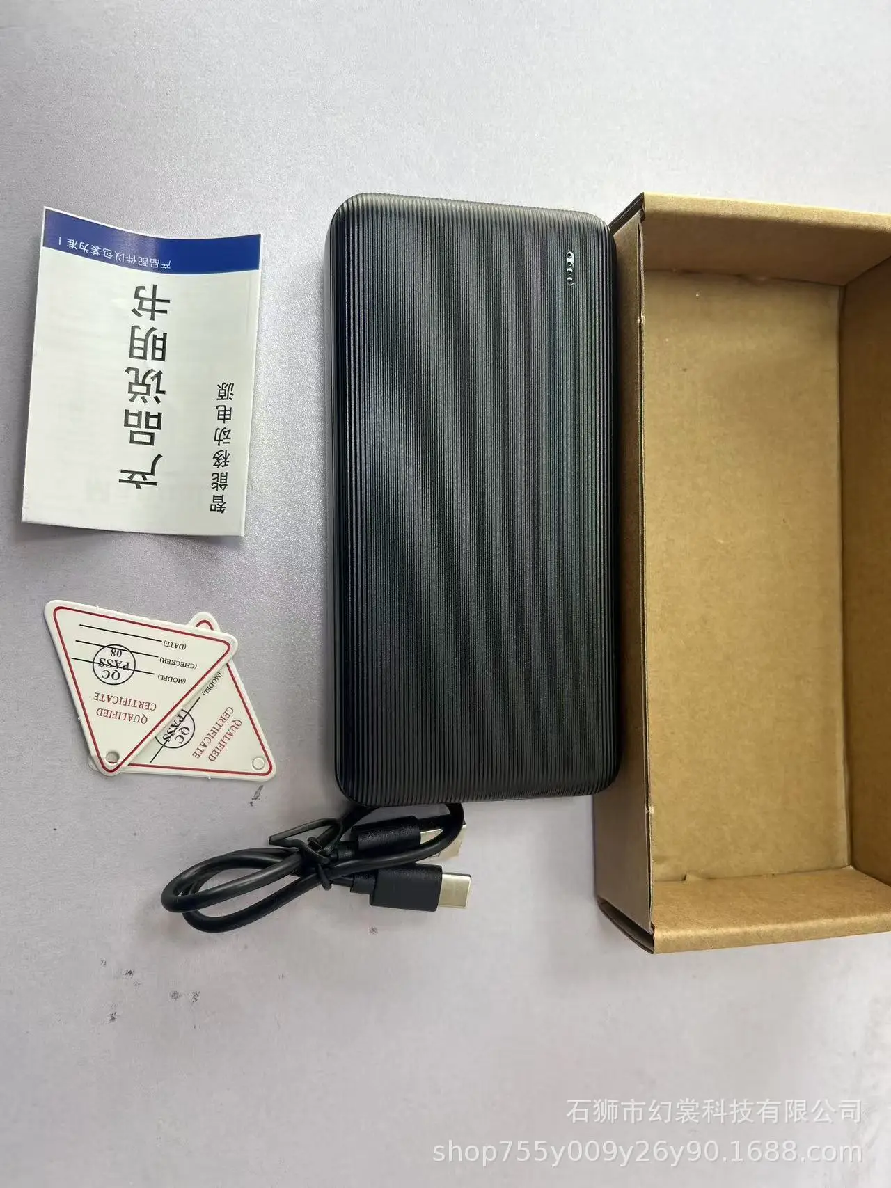 Smart Cdb Cooler Warm Slim Winter Heating - Image 3