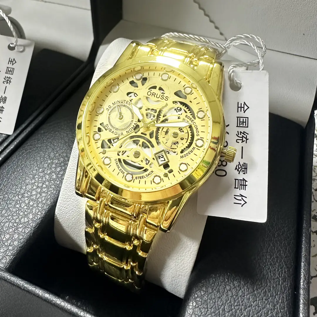 ORUSS Automatic Movement Watch New Concept Waterproof Men's Star Quartz Domestic Wholesale Business Watch Men