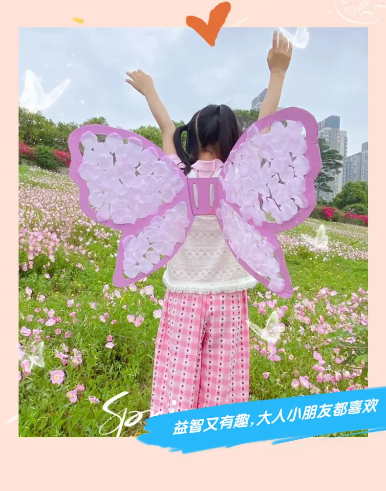 翅膀详情页_07