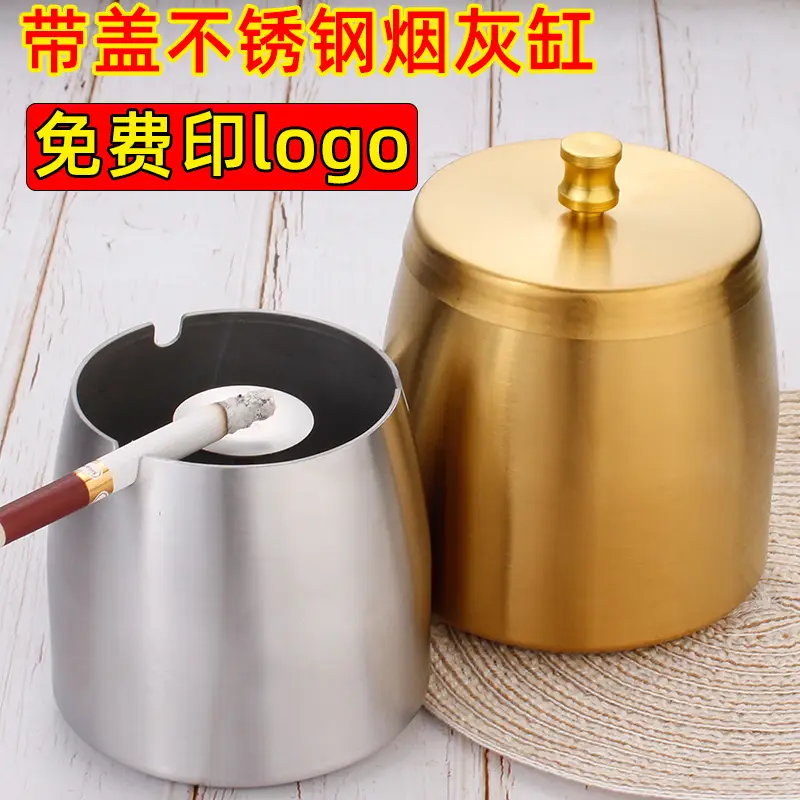 Ashtray Wholesale Stainless Steel Windproof with Cover and Anti-Fall Commercial Logo Cigarette Cup Large Ins Ornament Ashtray