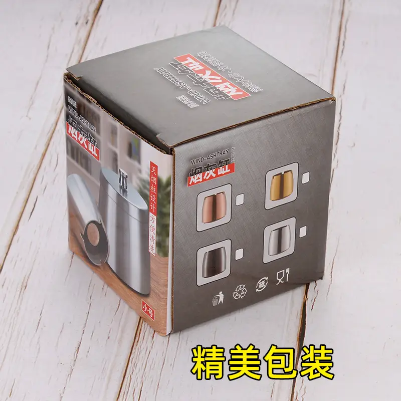 Ashtray Wholesale Stainless Steel Windproof with Cover and Anti-Fall Commercial Logo Cigarette Cup Large Ins Ornament Ashtray