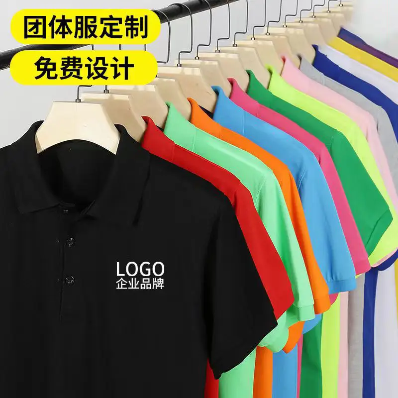 Men's Black Polo T-Shirt Quick Dry Short Sleeve - Image 12
