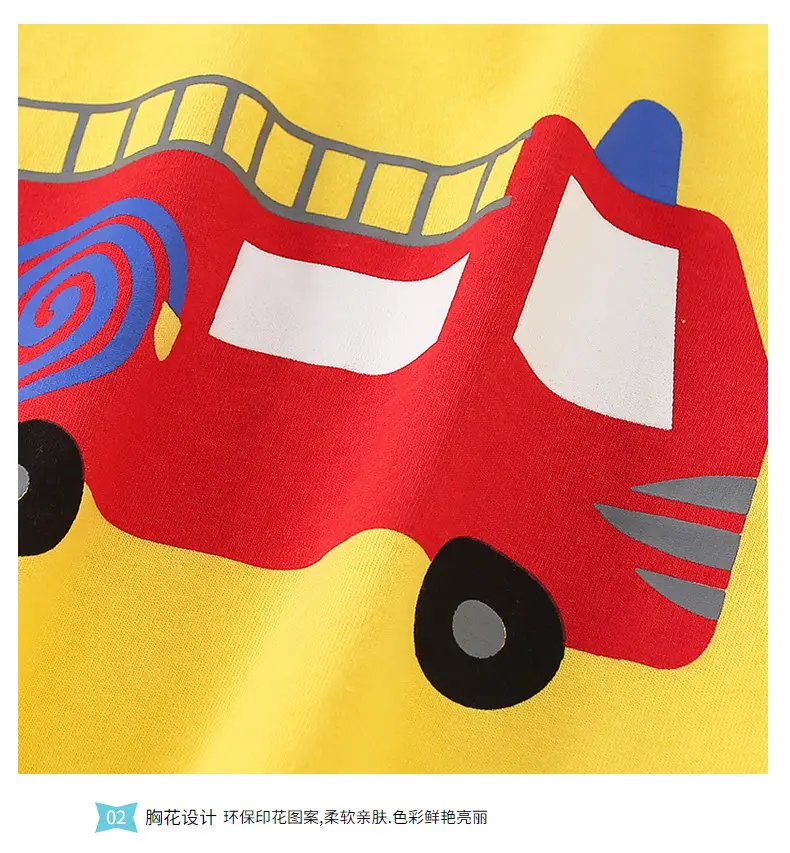 Summer Kids T-Shirt Pure Cotton Yellow Round Neck — feature 7