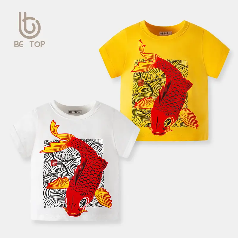 Kids Yellow Carp Print T-Shirt Pure Cotton Short Sleeve - Image 3