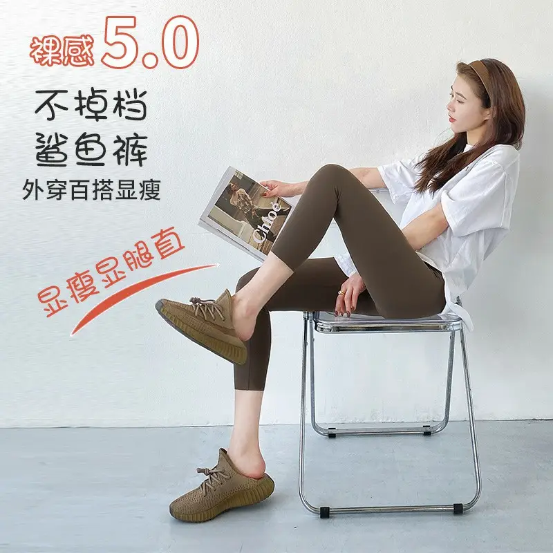 Korean Style Breathable Sports Leggings with Belly Contraction - Image 12