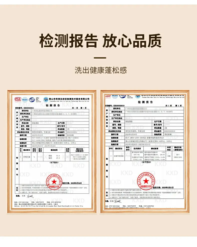 2_06~1