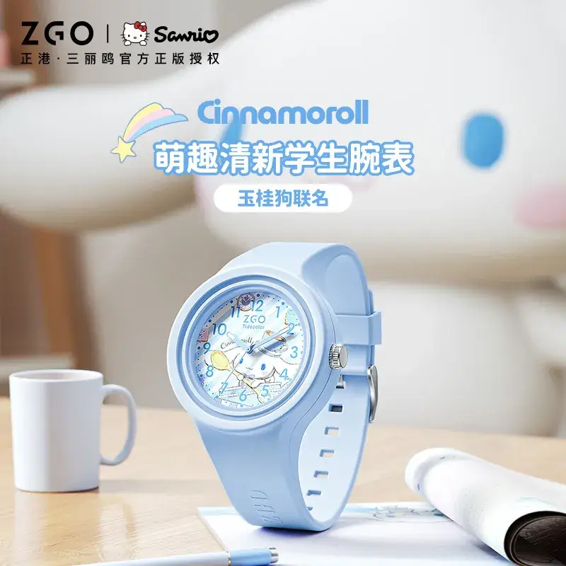 Sanrio Cinnamoroll Watch for Girls Waterproof Quartz - Image 10