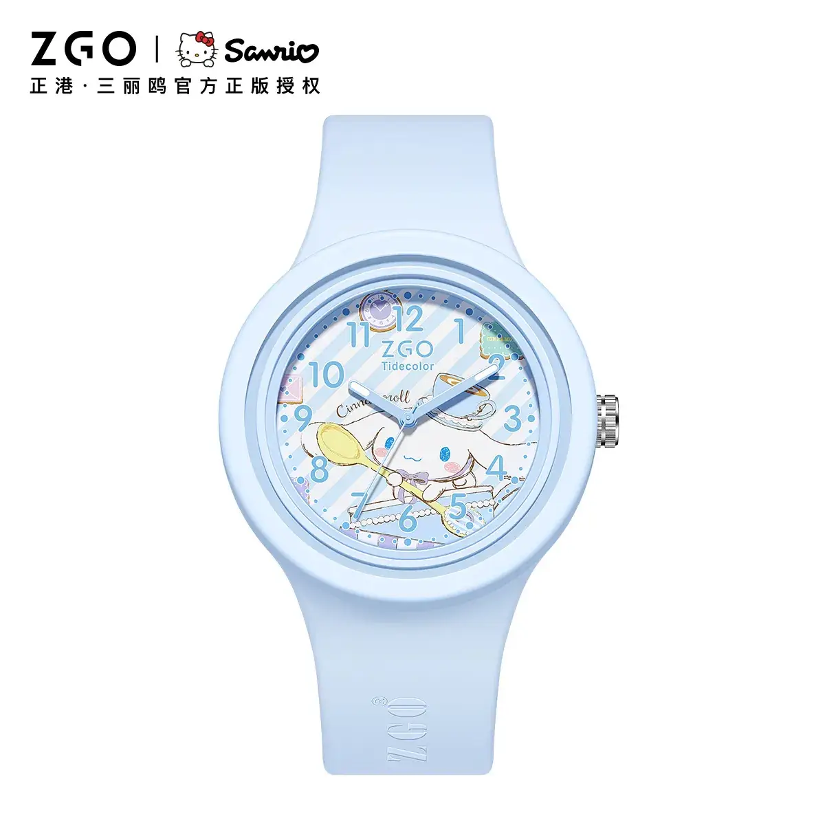 Sanrio Cinnamoroll Watch for Girls Waterproof Quartz - Image 12