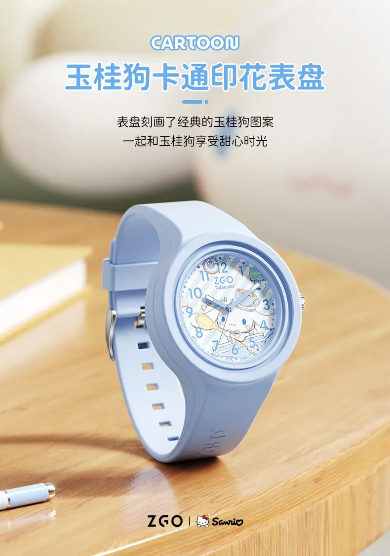 Sanrio Cinnamoroll Watch for Girls Waterproof Quartz — feature 4