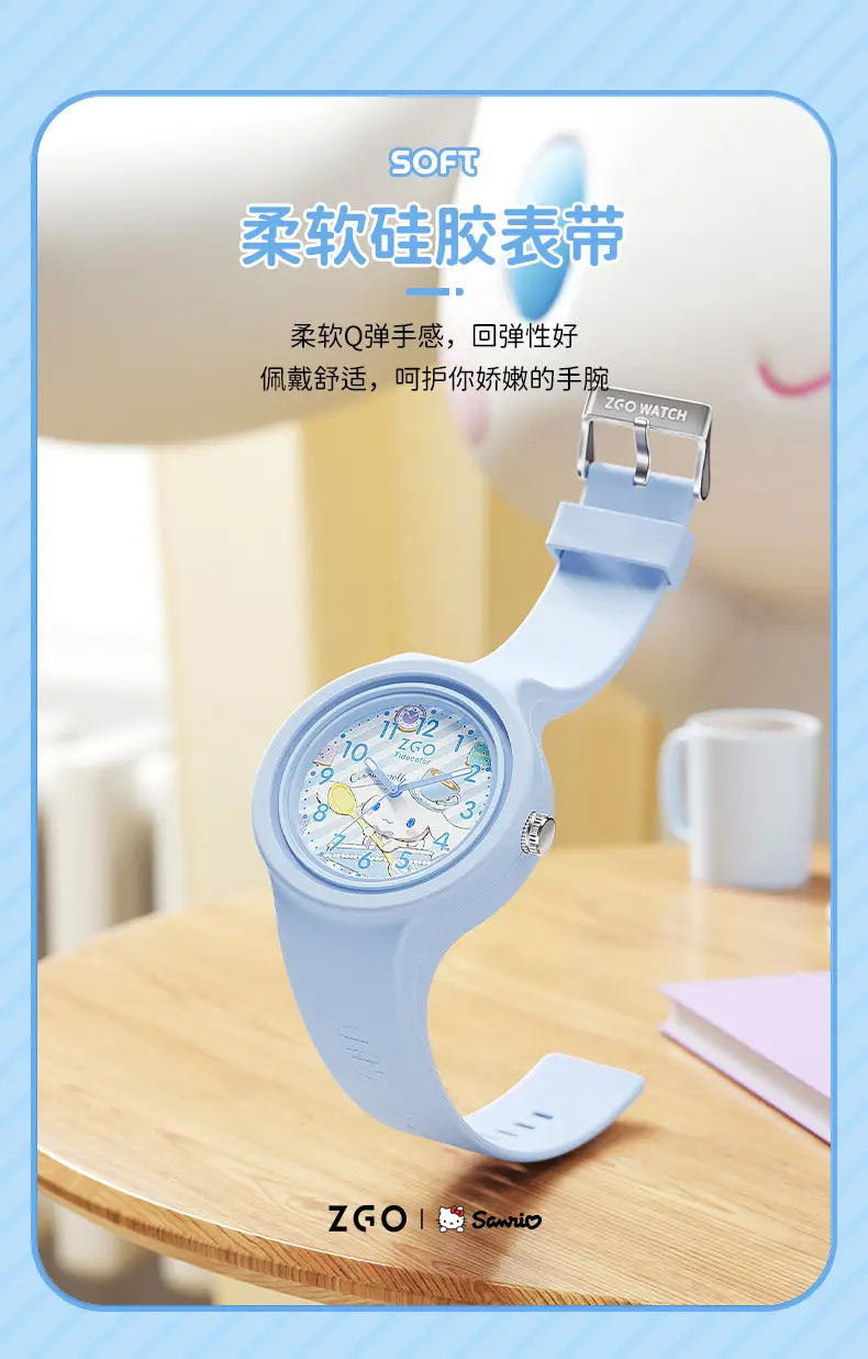 Sanrio Cinnamoroll Watch for Girls Waterproof Quartz — feature 5