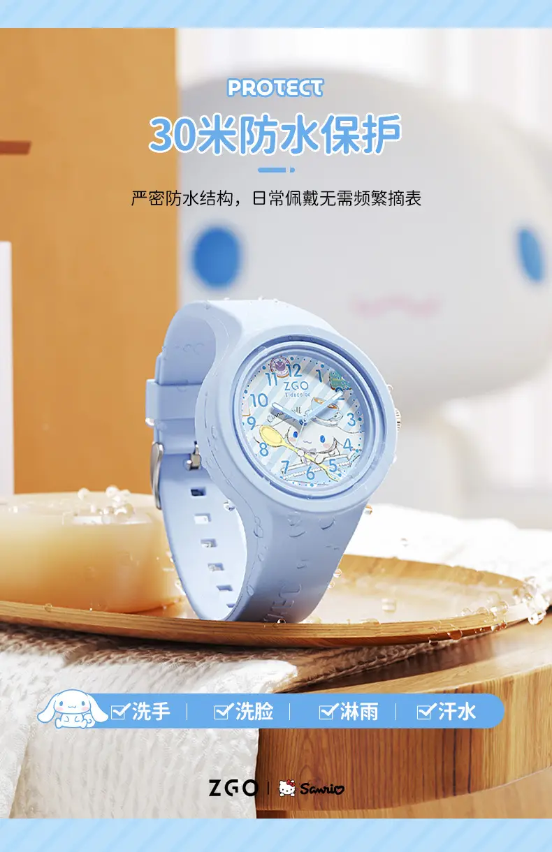Sanrio Cinnamoroll Watch for Girls Waterproof Quartz — feature 6