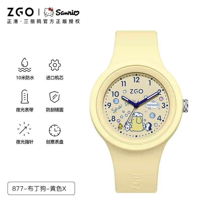 Sanrio Cinnamoroll Watch for Girls Waterproof Quartz - Image 2
