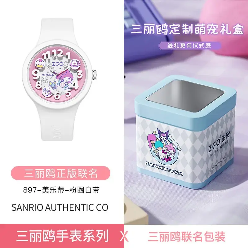 Sanrio Cinnamoroll Watch for Girls Waterproof Quartz - Image 6