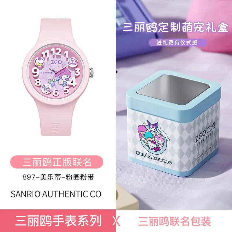 Sanrio Cinnamoroll Watch for Girls Waterproof Quartz - Image 7