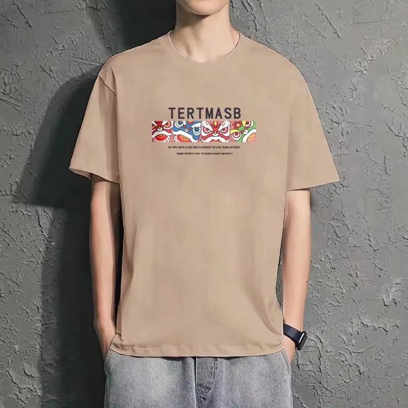 Men's Printed T-Shirt Brown Loose Letter Design