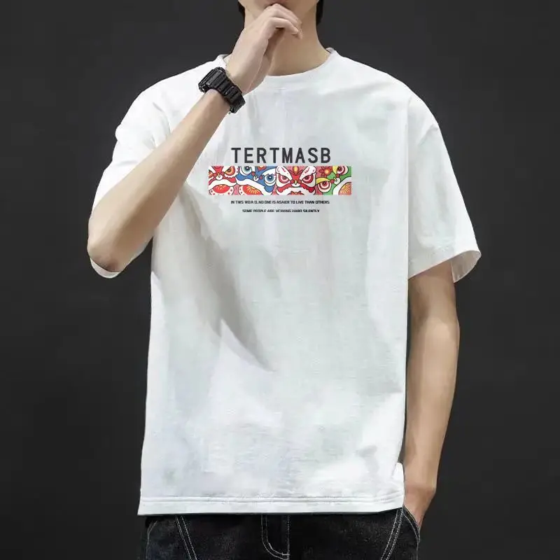 Men's Printed T-Shirt Brown Loose Letter Design