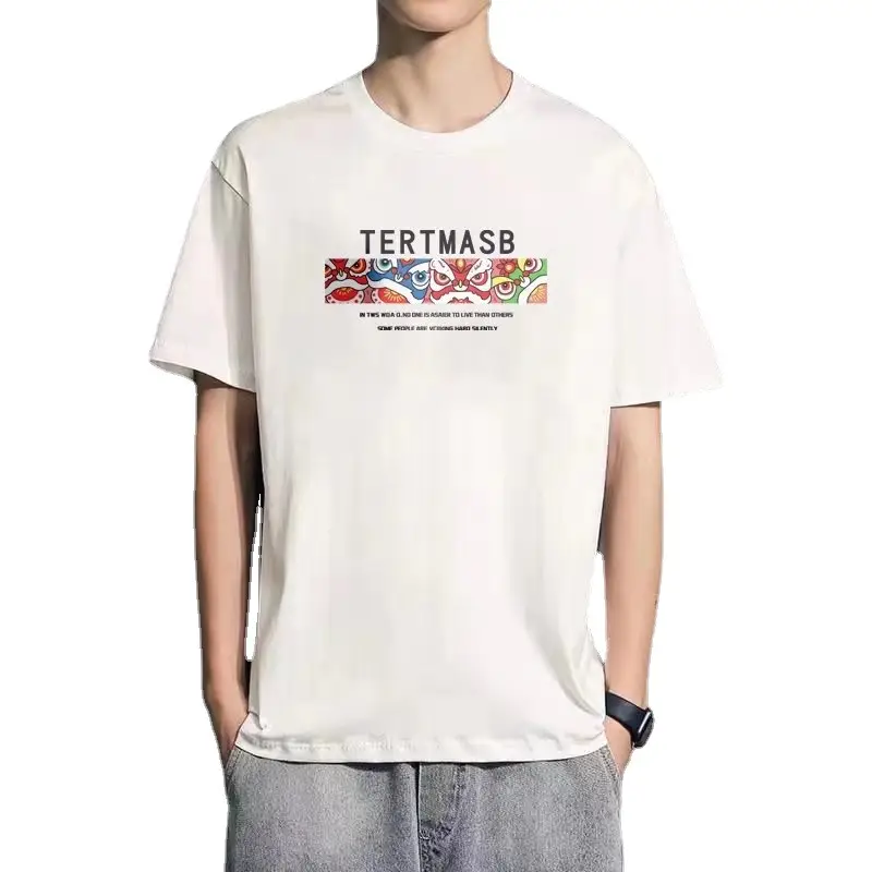 Men's Printed T-Shirt Brown Loose Letter Design