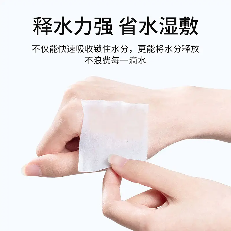 80Pc Cotton Makeup Remover Pads Set - Image 4