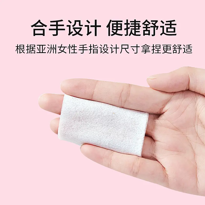80Pc Cotton Makeup Remover Pads Set - Image 6