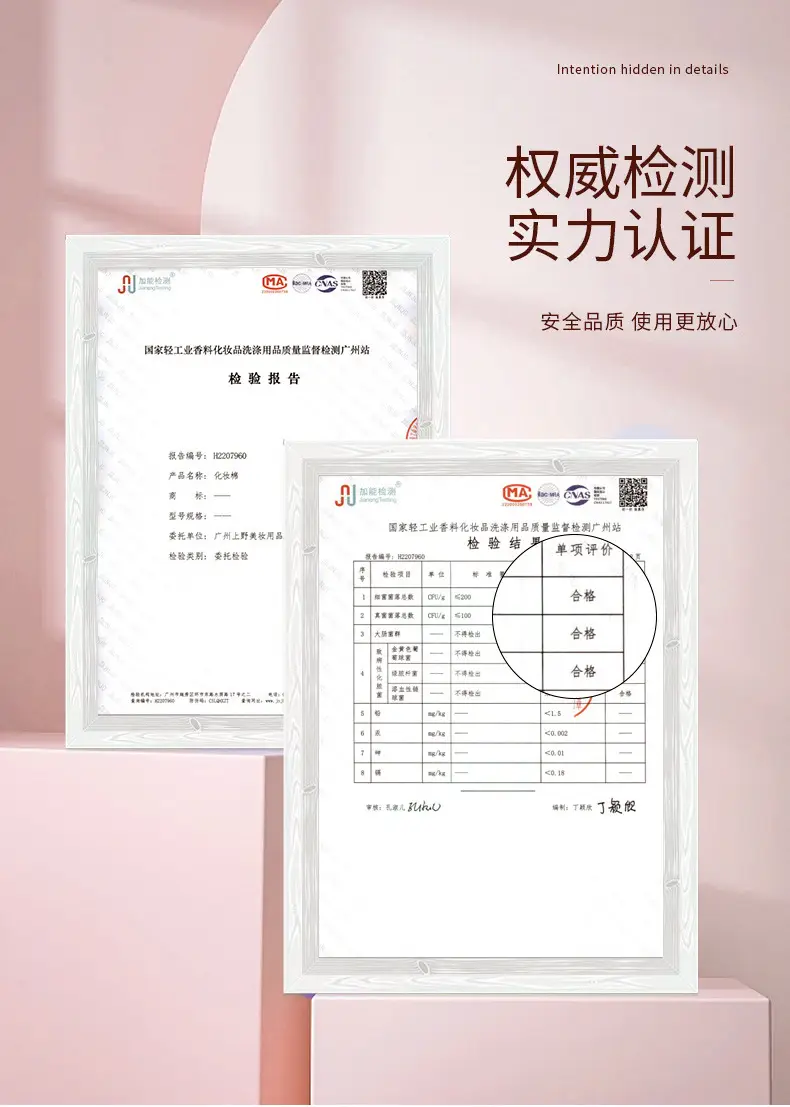 未标题-1_09