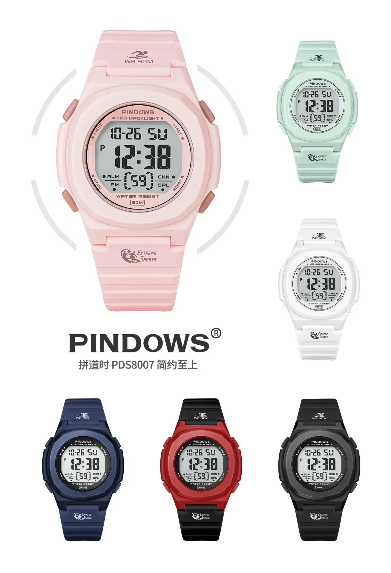 50m Waterproof LED Digital Watch for Men Women — feature 6
