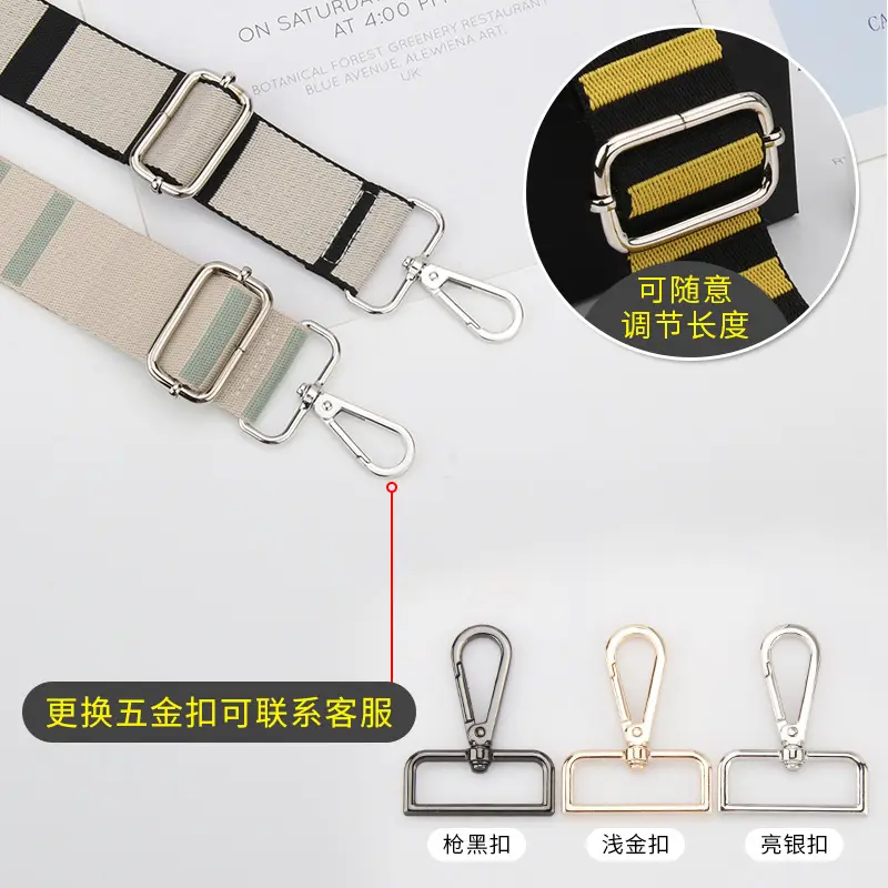 Women's Crossbody Strap Bag with Adjustable Color Option - Image 7