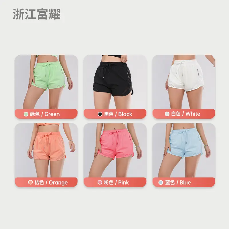 Black Yoga Shorts Women High Waist Loose Fit Quick Dry - Image 18