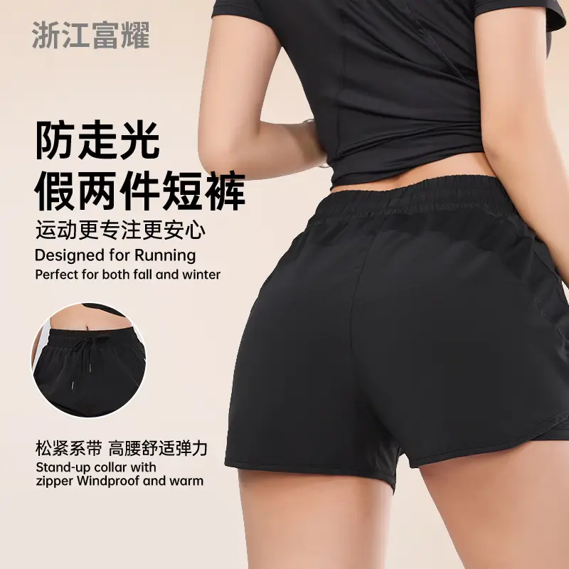 Black Yoga Shorts Women High Waist Loose Fit Quick Dry - Image 19