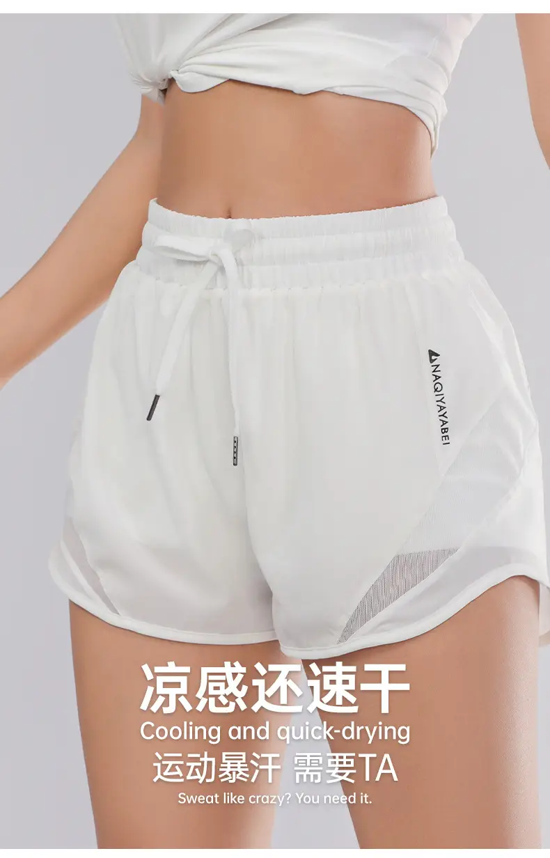 Black Yoga Shorts Women High Waist Loose Fit Quick Dry — feature 11