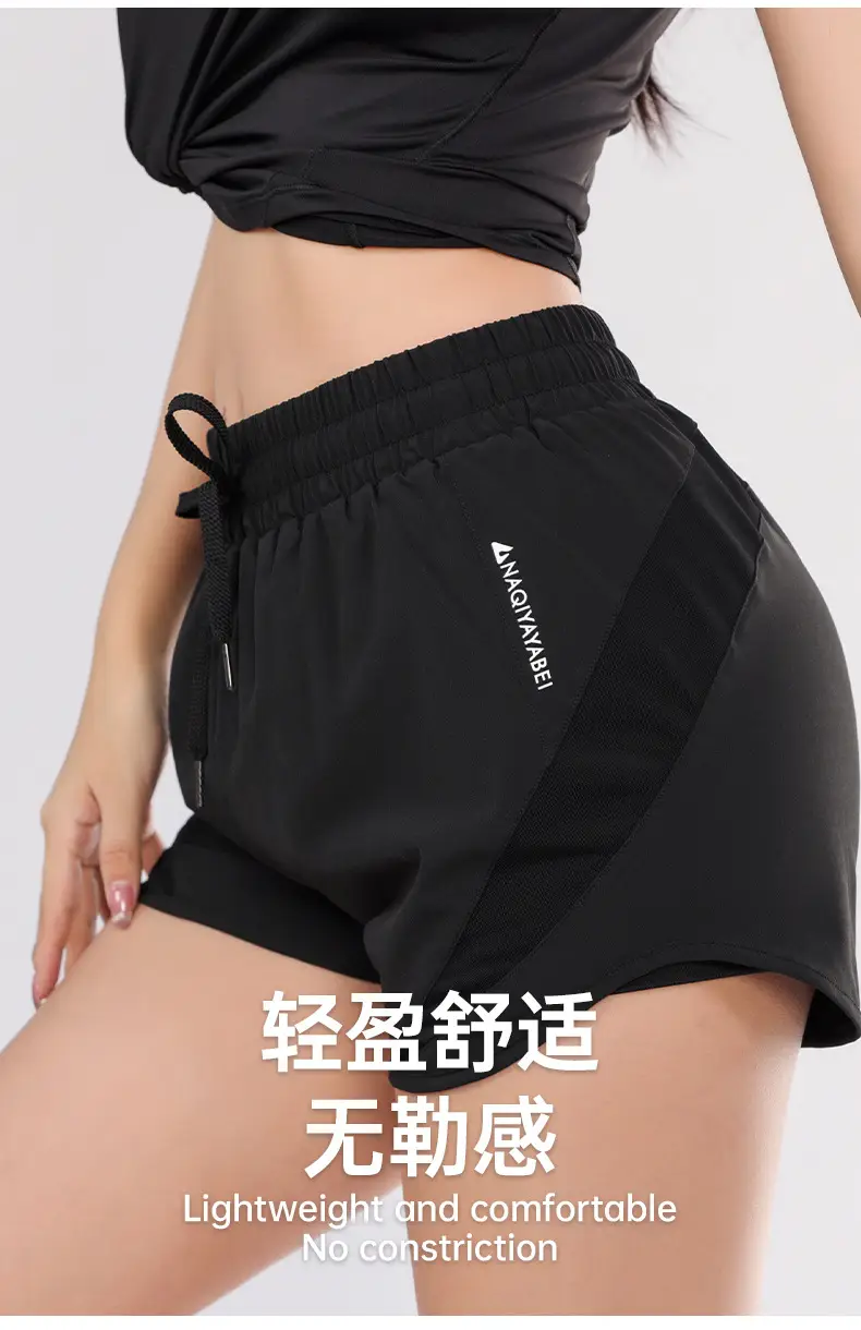 Black Yoga Shorts Women High Waist Loose Fit Quick Dry — feature 12