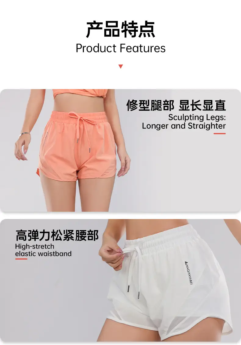 Black Yoga Shorts Women High Waist Loose Fit Quick Dry — feature 4