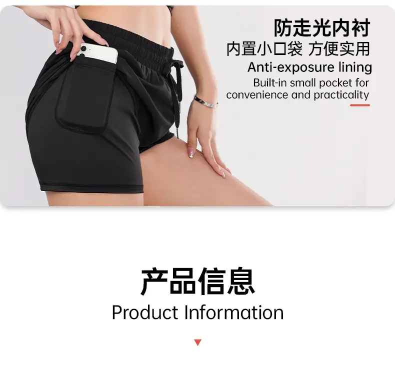 Black Yoga Shorts Women High Waist Loose Fit Quick Dry — feature 5