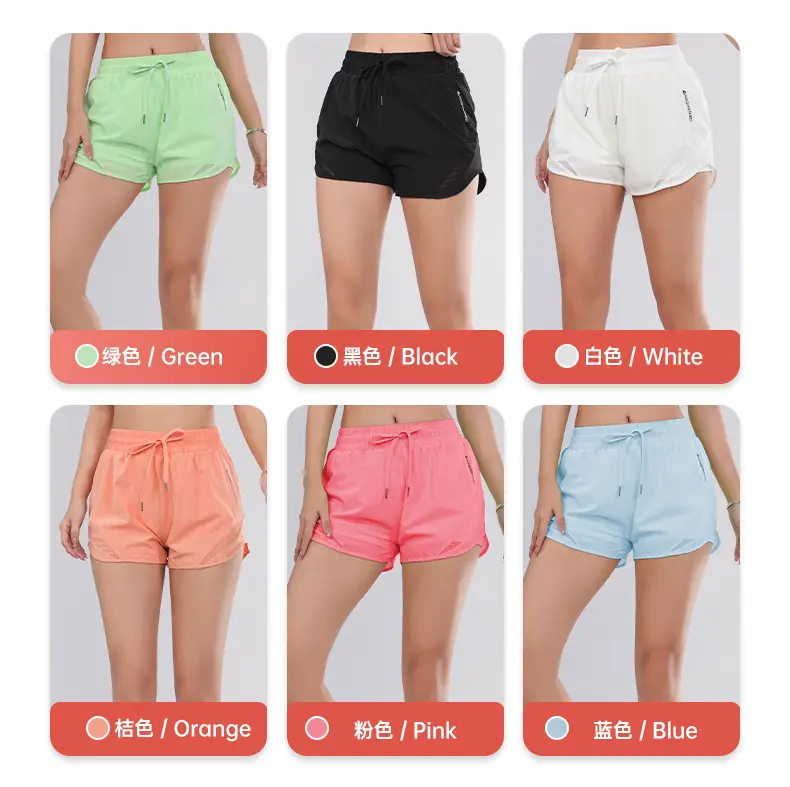 Black Yoga Shorts Women High Waist Loose Fit Quick Dry — feature 9