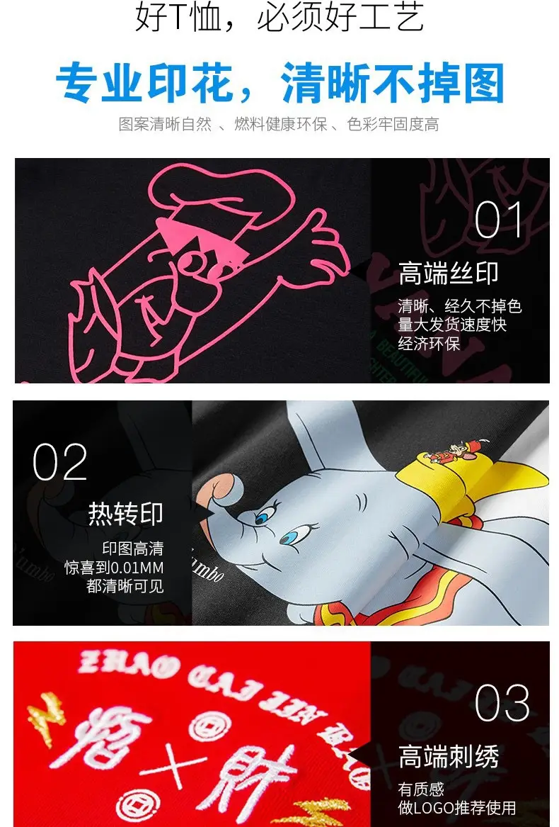 微信图片_20220109182431