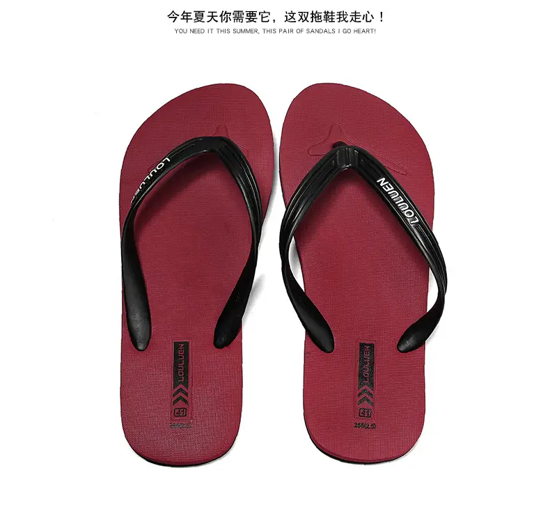 Men's Black Rubber Flip Flops with Deodorant — feature 13