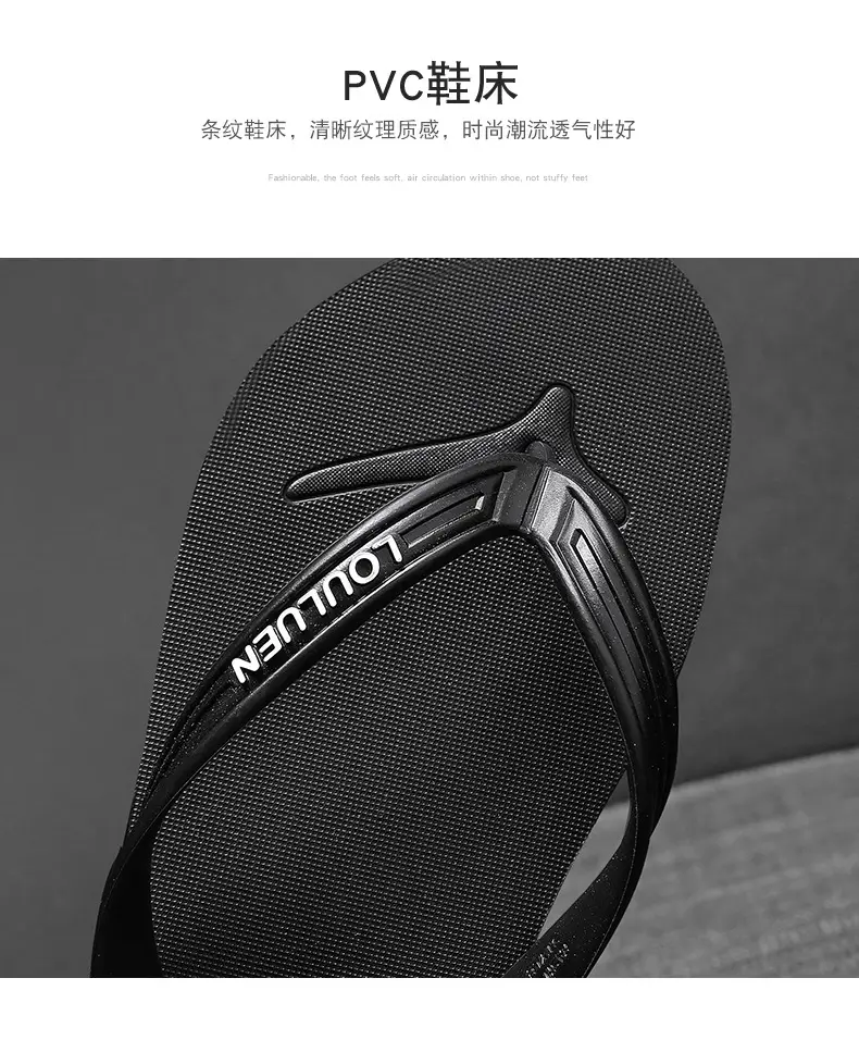 Men's Black Rubber Flip Flops with Deodorant — feature 6