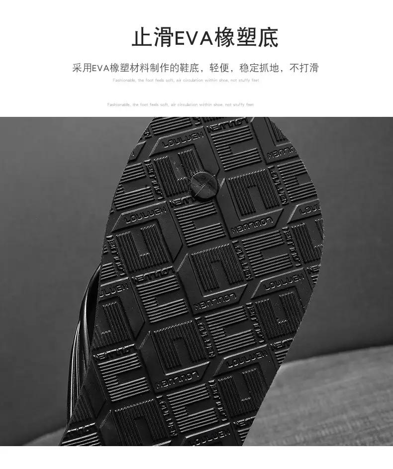 Men's Black Rubber Flip Flops with Deodorant — feature 8