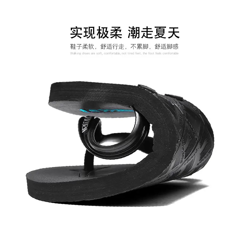Men's Black Rubber Flip Flops with Deodorant — feature 9
