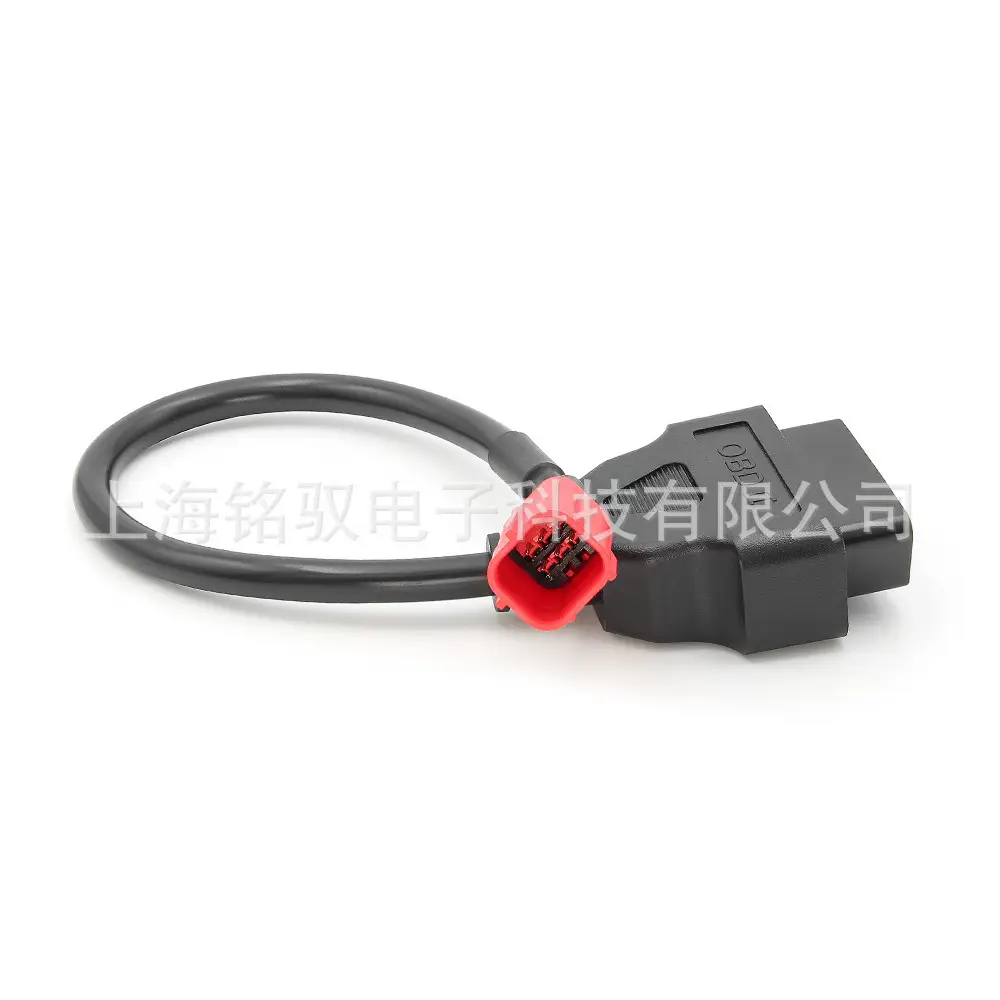 Honda Obd 16Pin to 6Pin Cable for 6Pin National Standard