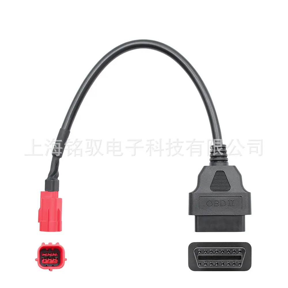 Honda Obd 16Pin to 6Pin Cable for 6Pin National Standard