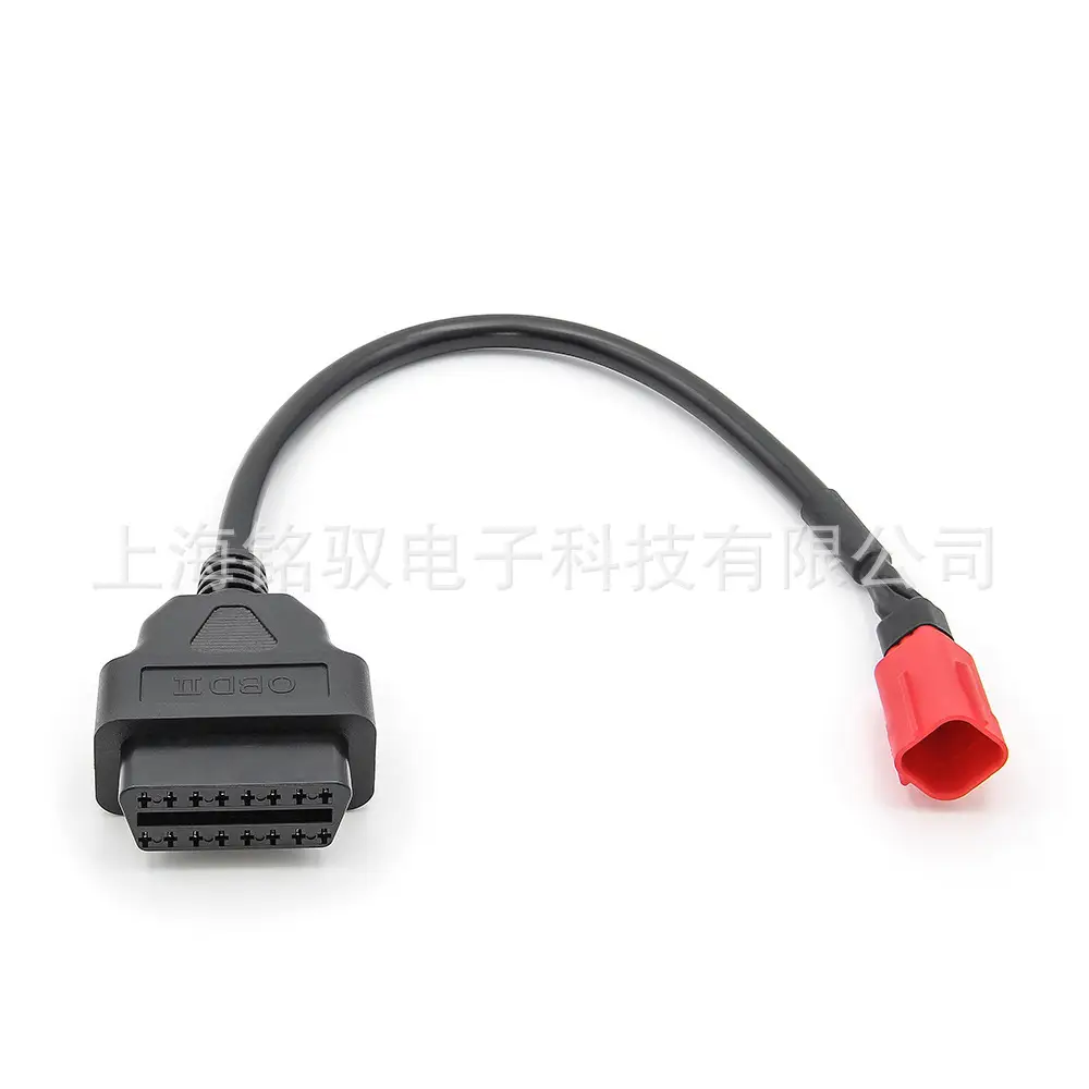 Honda Obd 16Pin to 6Pin Cable for 6Pin National Standard