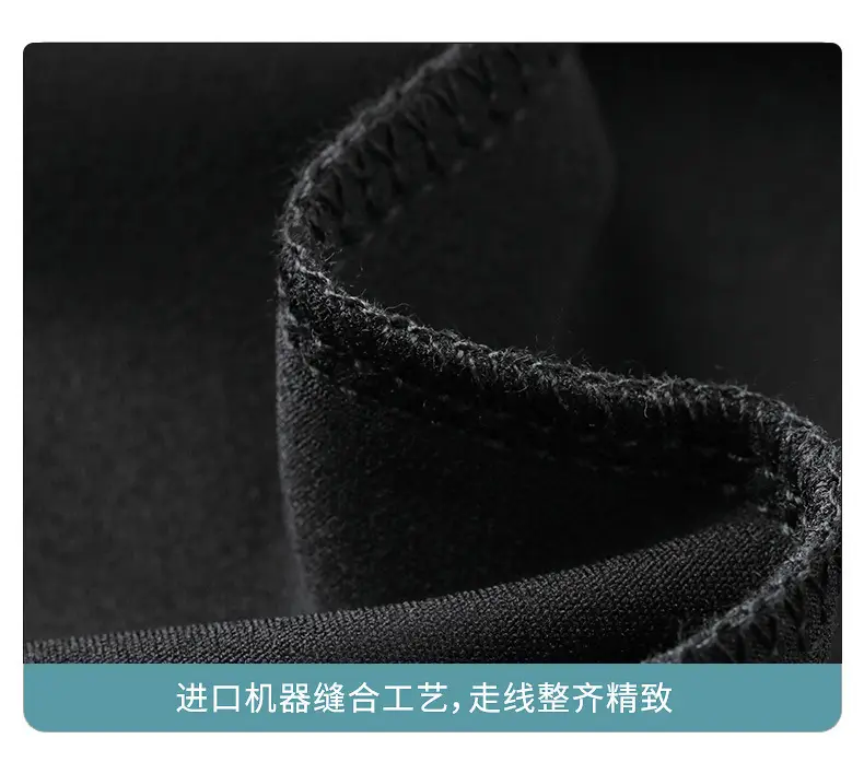 Women's Anti-Exposure Shark Pants Summer Seamless Tummy-Tightening — feature 14