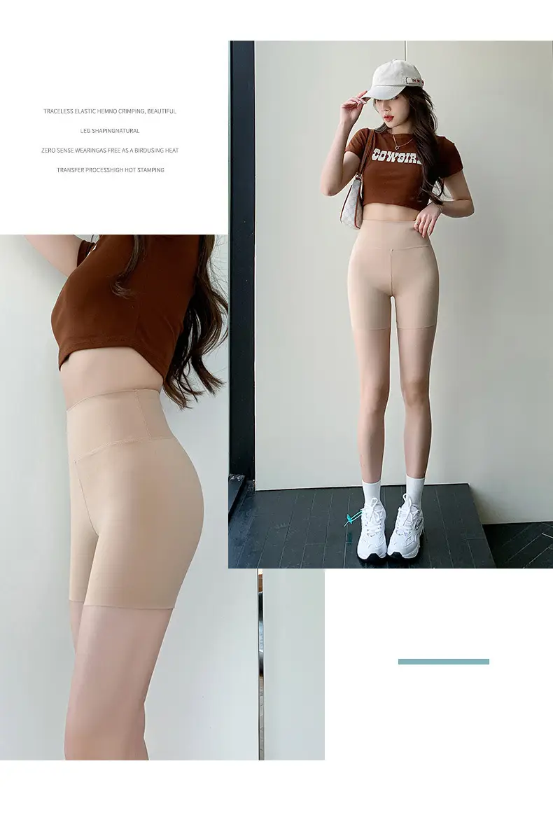 Women's Anti-Exposure Shark Pants Summer Seamless Tummy-Tightening — feature 49